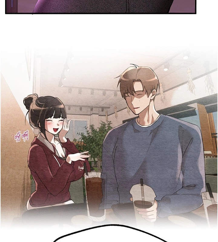 BeautifulDays，第14話-妳現在在幹嘛?，第 11 页