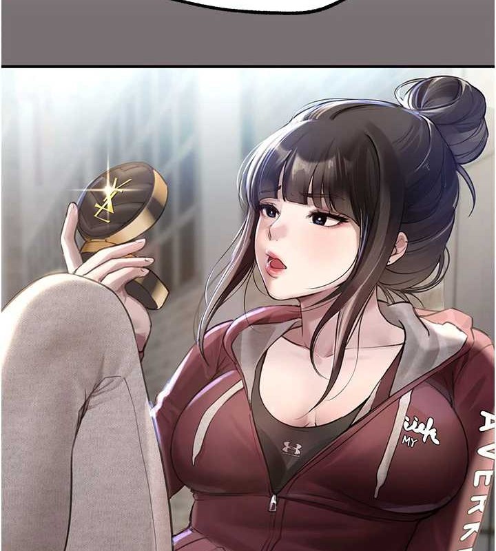 BeautifulDays，第15話-在朋友面前全部脫光光，第 22 页
