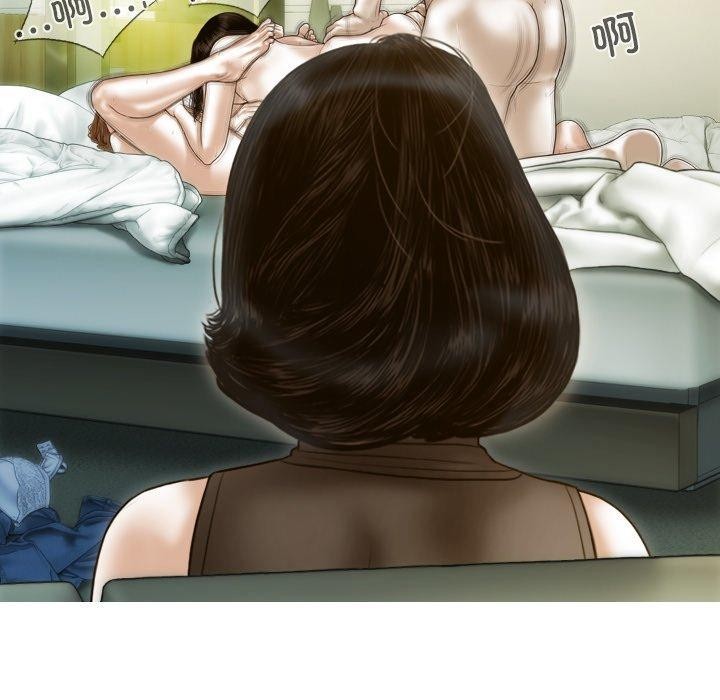 不可抗拒的吸引，第34話，第 125 页