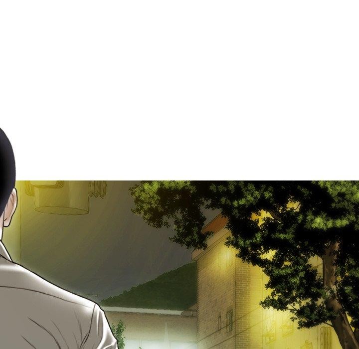 不可抗拒的吸引，第34話，第 103 页