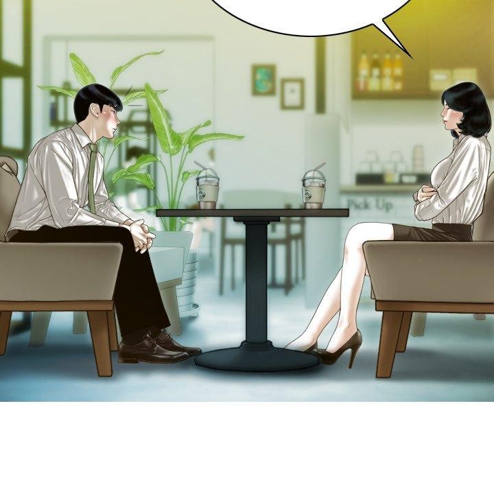 不可抗拒的吸引，第34話，第 12 页