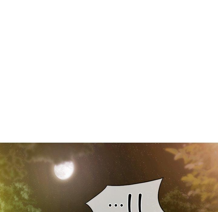 不可抗拒的吸引，第36話，第 95 页