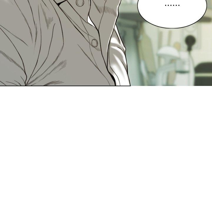 不可抗拒的吸引，第37話，第 8 页