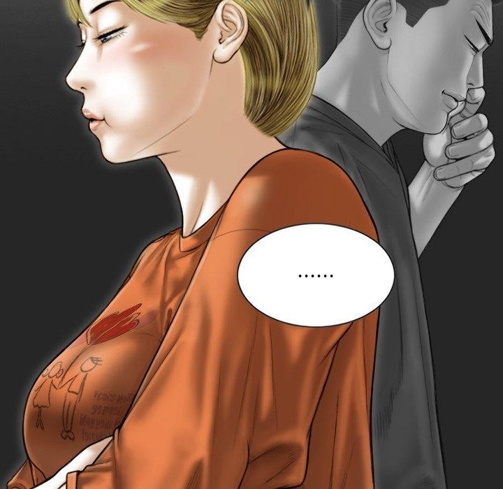不可抗拒的吸引，第37話，第 64 页