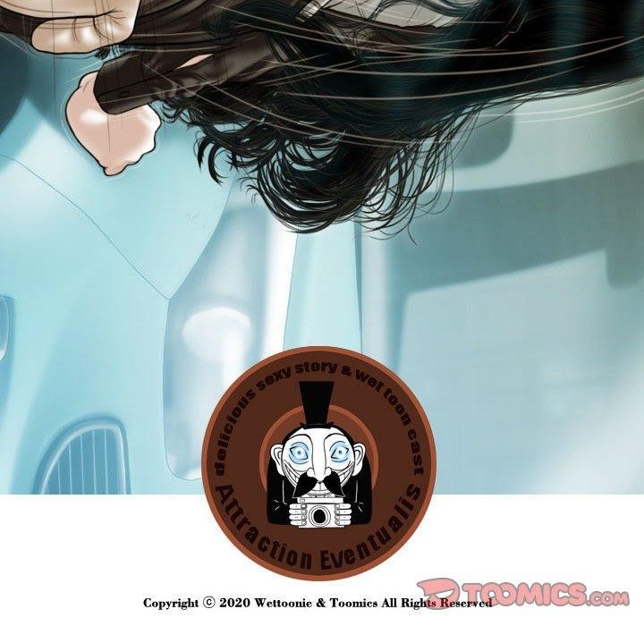 不可抗拒的吸引，第38話，第 21 页