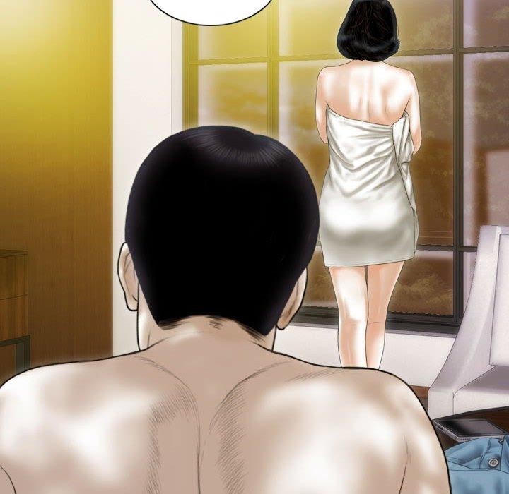 不可抗拒的吸引，第41話，第 44 页