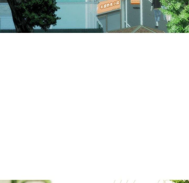 不可抗拒的吸引，第41話，第 95 页