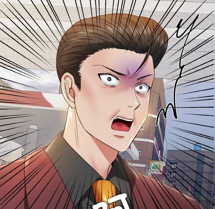 了不起的她，第50話，第 5 页