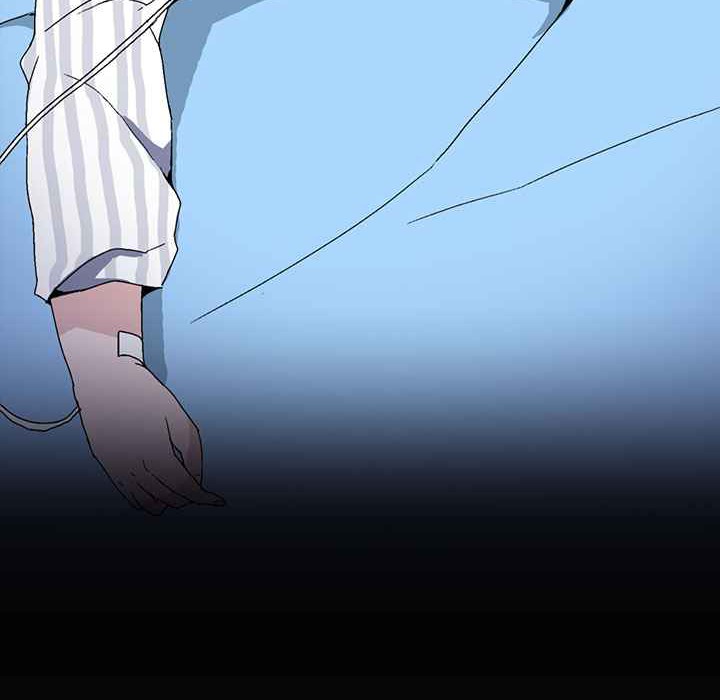 灰姑娘的哥哥們，第1話，第 190 页