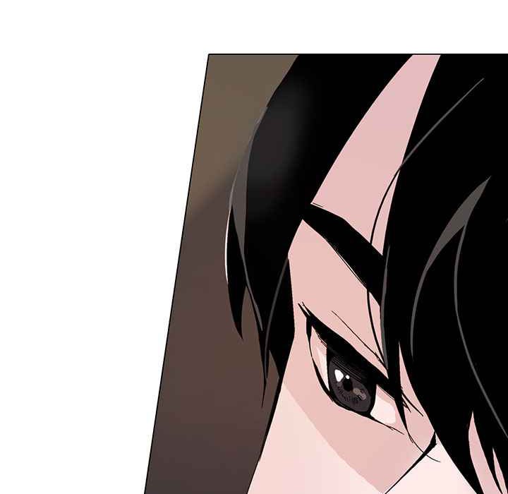 灰姑娘的哥哥們，第1話，第 12 页