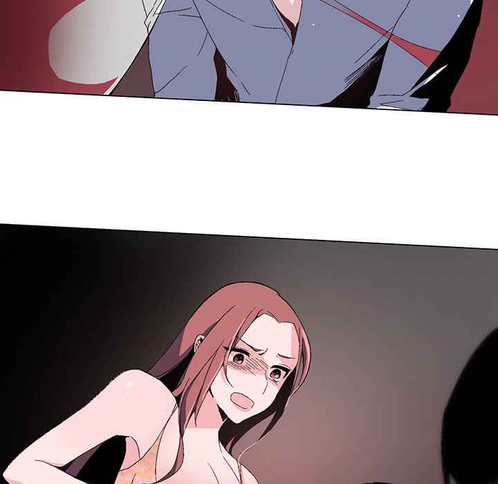 灰姑娘的哥哥們，第1話，第 28 页