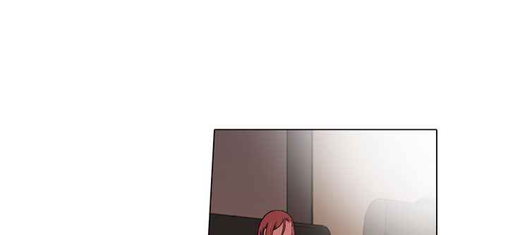 灰姑娘的哥哥們，第4話，第 5 页