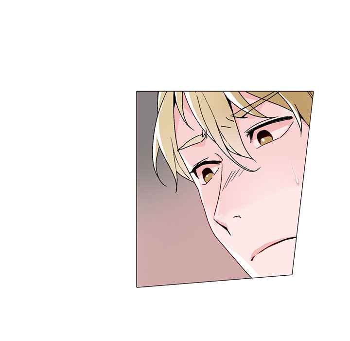 灰姑娘的哥哥們，第5話，第 12 页