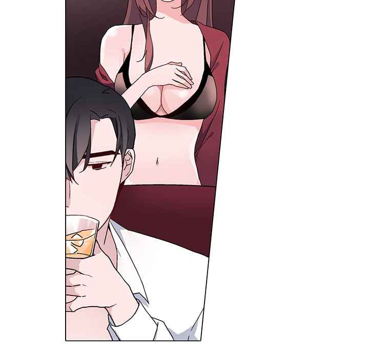 灰姑娘的哥哥們，第8話，第 52 页