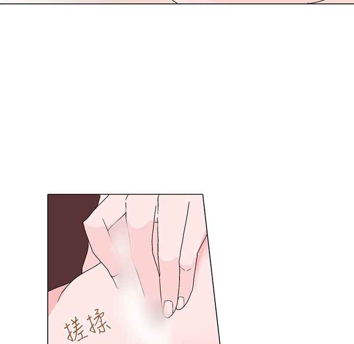 灰姑娘的哥哥們，第13話，第 28 页
