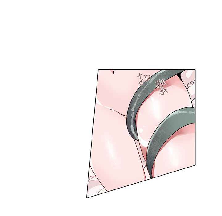 灰姑娘的哥哥們，第15話，第 15 页