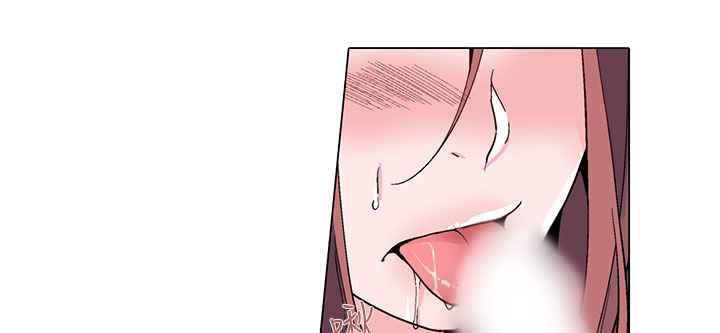 灰姑娘的哥哥們，第17話，第 5 页