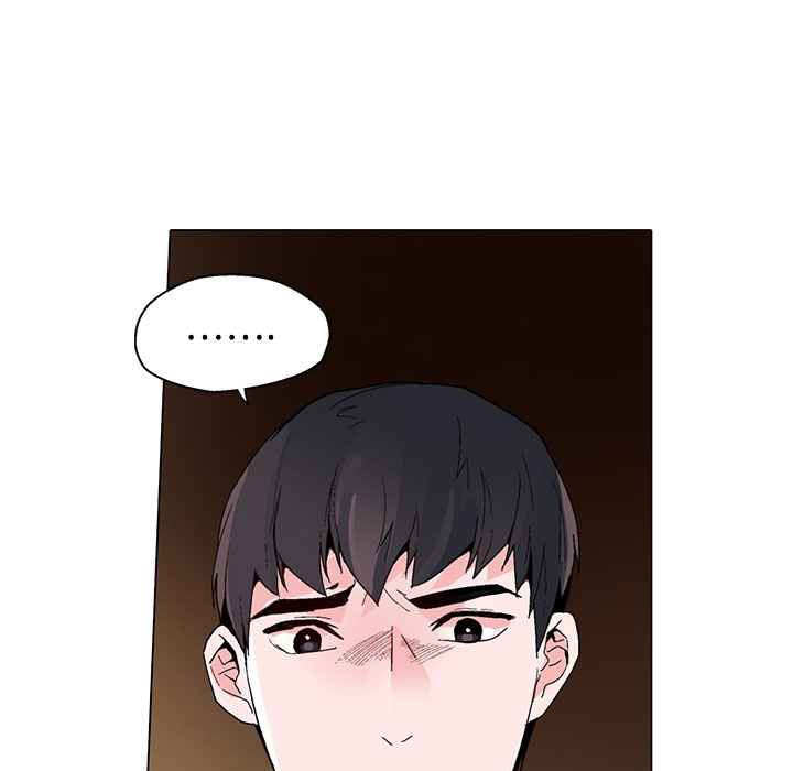 灰姑娘的哥哥們，第17話，第 95 页