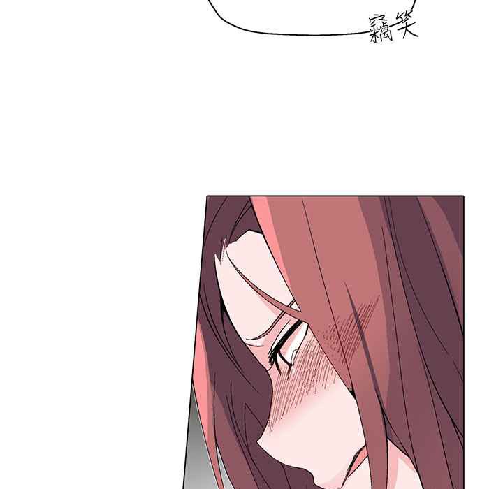 灰姑娘的哥哥們，第17話，第 22 页
