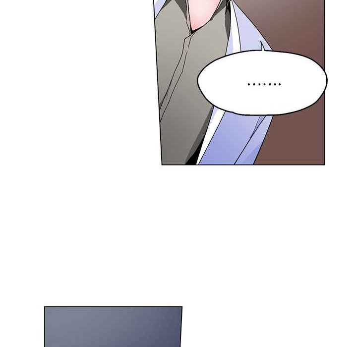 灰姑娘的哥哥們，第18話，第 12 页