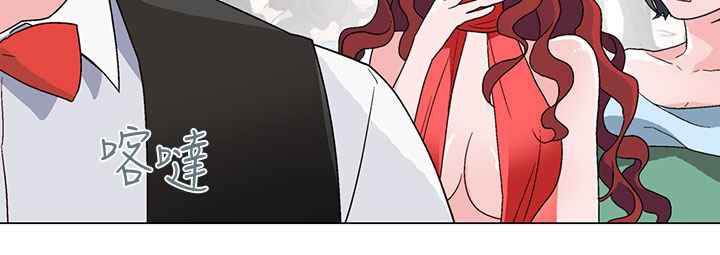 灰姑娘的哥哥們，第20話，第 34 页