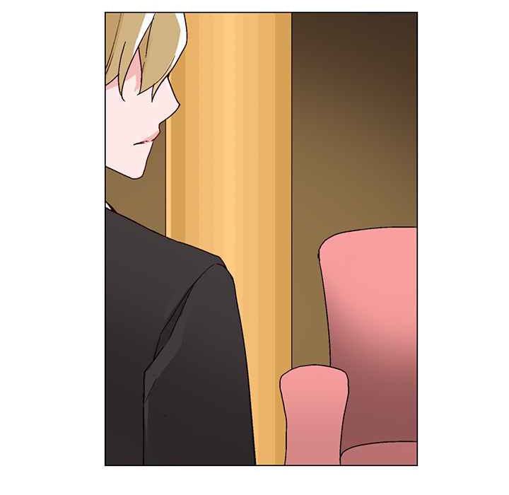 灰姑娘的哥哥們，第21話，第 8 页