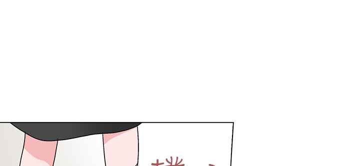 灰姑娘的哥哥們，第22話，第 22 页