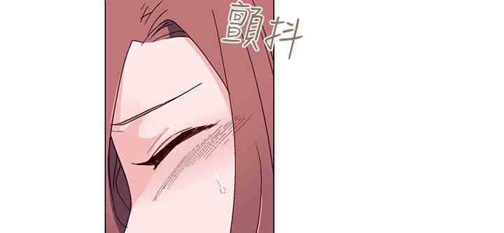 灰姑娘的哥哥們，第23話，第 21 页