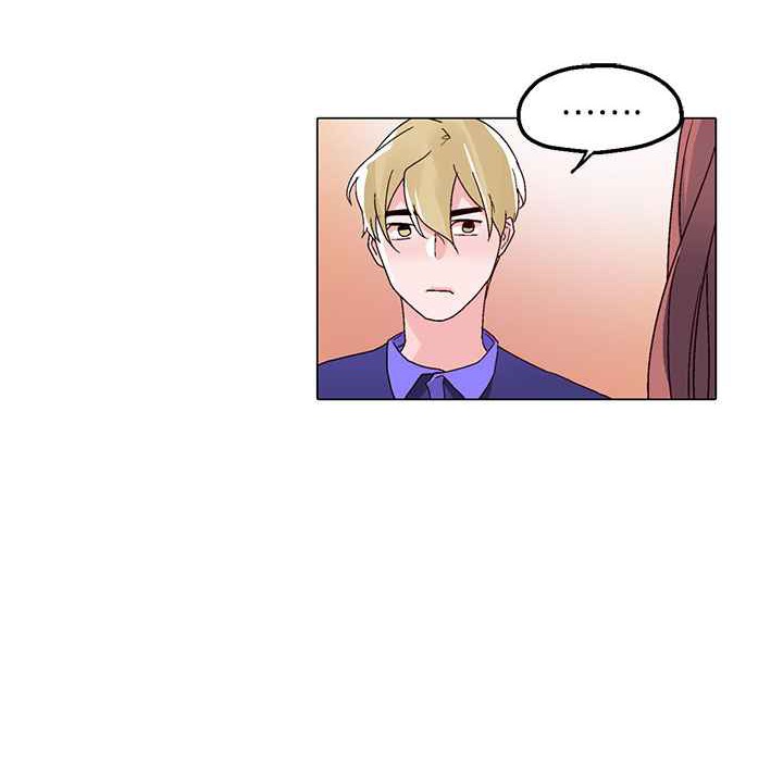 灰姑娘的哥哥們，第23話，第 77 页