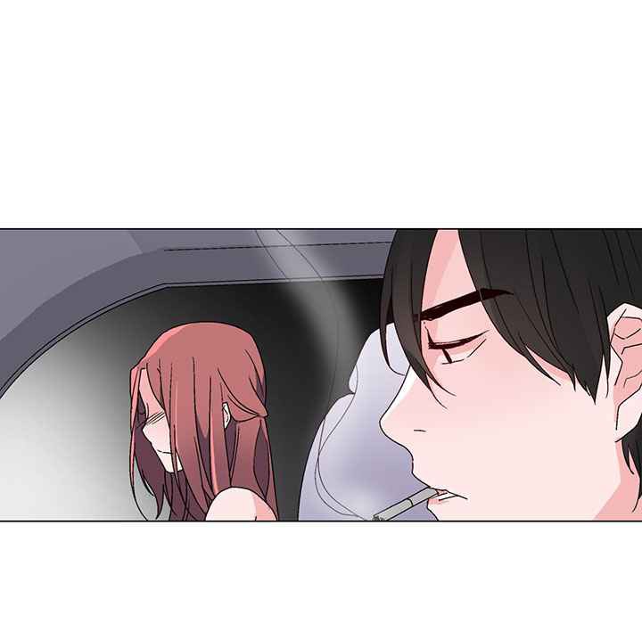 灰姑娘的哥哥們，第24話，第 44 页