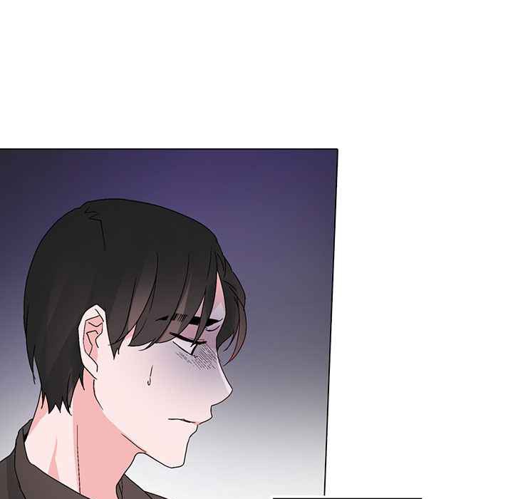 灰姑娘的哥哥們，第24話，第 17 页