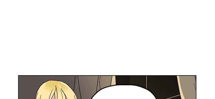 灰姑娘的哥哥們，第25話，第 12 页