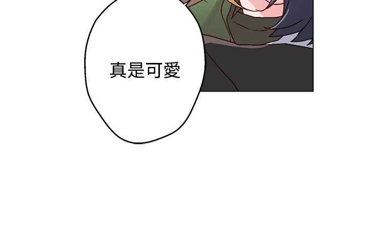 灰姑娘的哥哥們，第26話，第 64 页