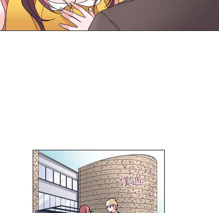 灰姑娘的哥哥們，第27話，第 34 页
