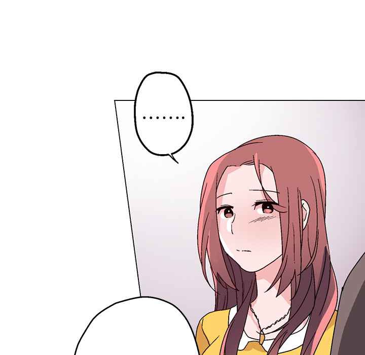 灰姑娘的哥哥們，第27話，第 69 页