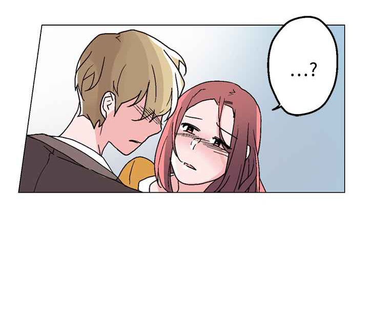 灰姑娘的哥哥們，第27話，第 84 页