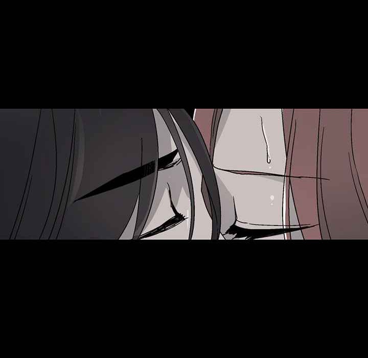 灰姑娘的哥哥們，第28話，第 15 页