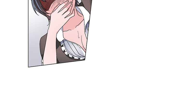 灰姑娘的哥哥們，第29話，第 44 页