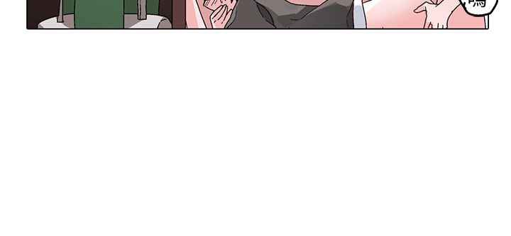 灰姑娘的哥哥們，第29話，第 40 页