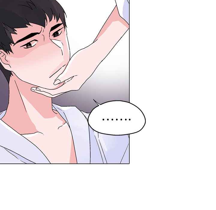 灰姑娘的哥哥們，第29話，第 12 页