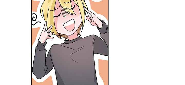 灰姑娘的哥哥們，第30話，第 21 页