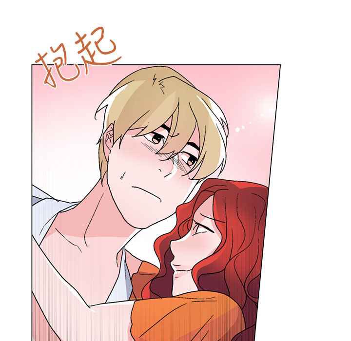 灰姑娘的哥哥們，第31話，第 65 页