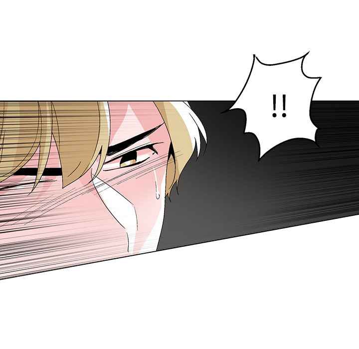 灰姑娘的哥哥們，第31話，第 52 页