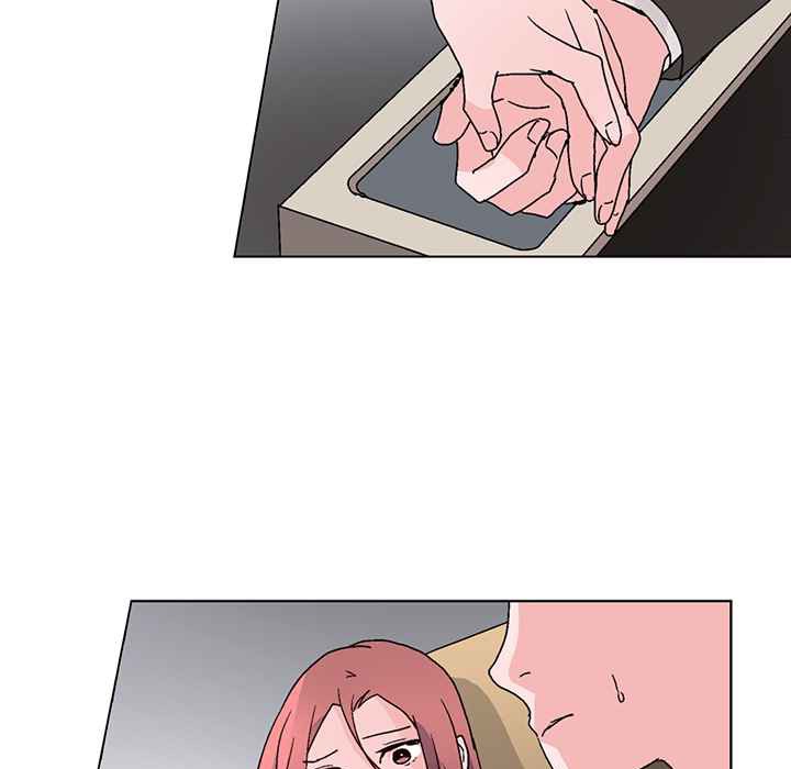 灰姑娘的哥哥們，第32話，第 44 页