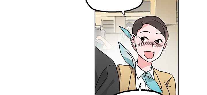 灰姑娘的哥哥們，第32話，第 15 页
