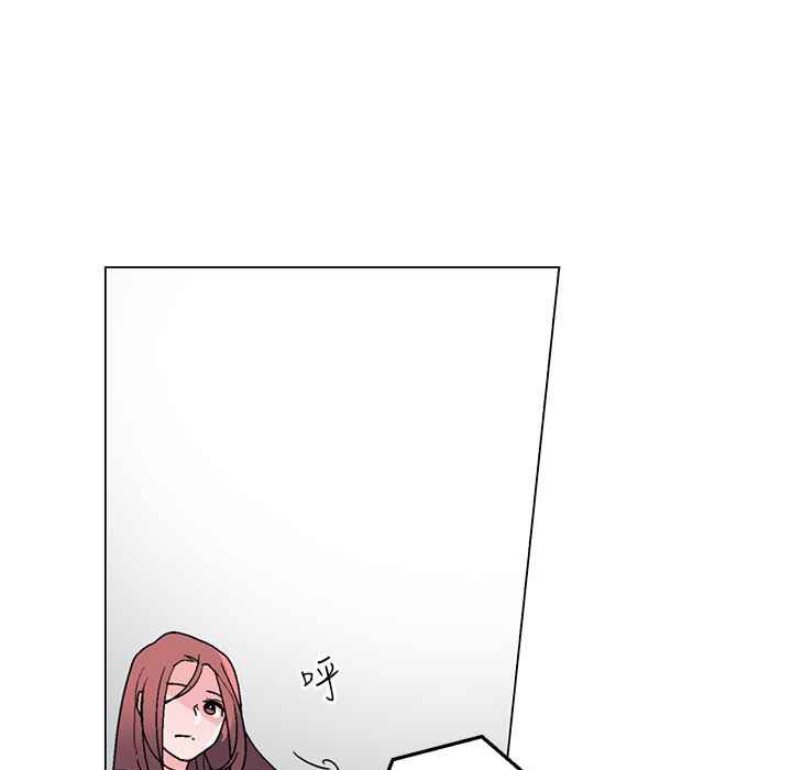 灰姑娘的哥哥們，第34話，第 34 页