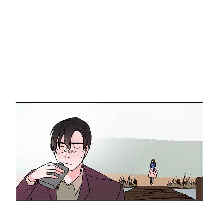 灰姑娘的哥哥們，第34話，第 44 页