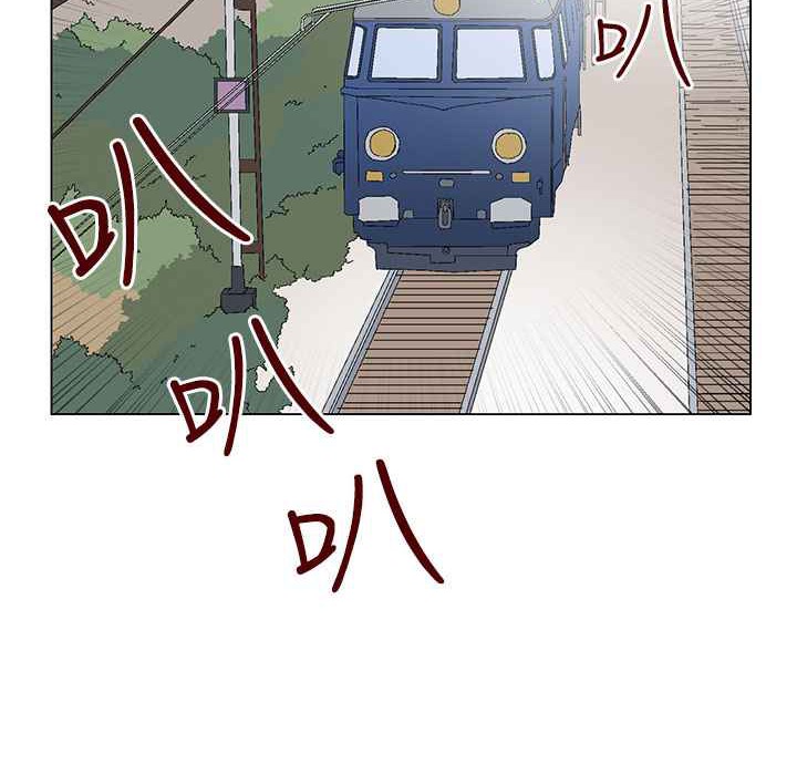 灰姑娘的哥哥們，第34話，第 103 页