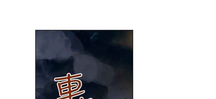 灰姑娘的哥哥們，第35話，第 22 页