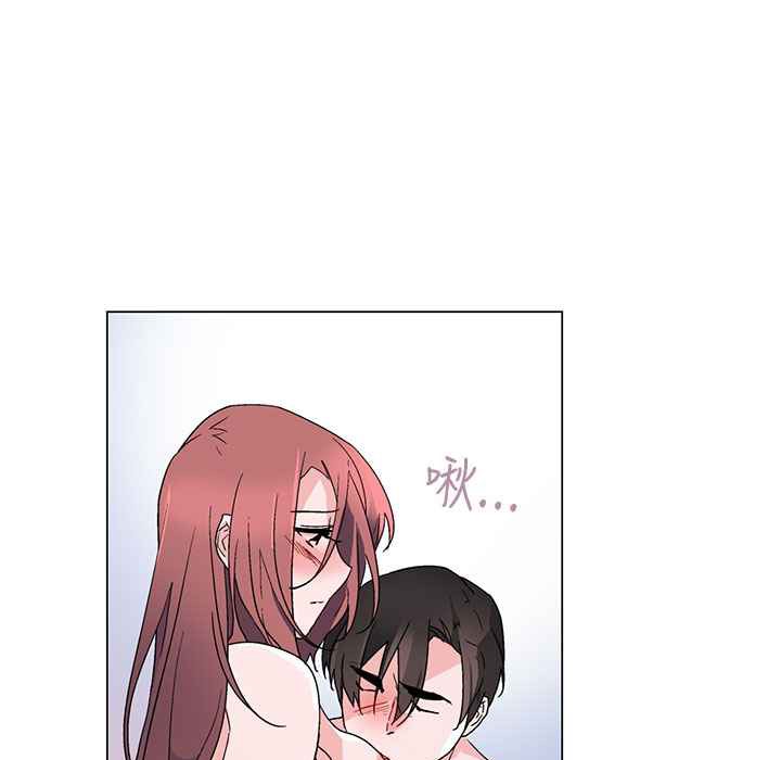 灰姑娘的哥哥們，第36話，第 11 页